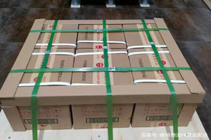 抚远空运公司酒水【机场货运当天
